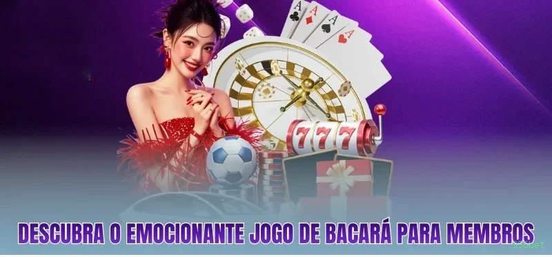 bet_控制