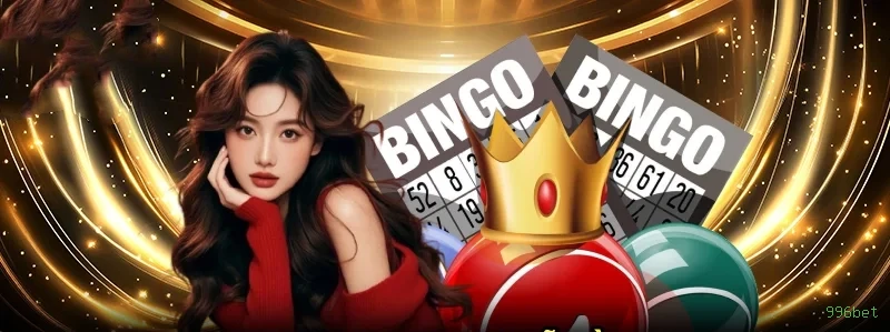 Imagem promocional da 996bet